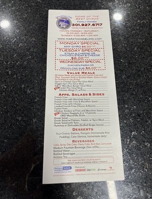 Menu photo 1 Marathon Deli College Park, MD