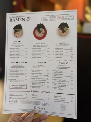 Ippudo Central Saint Giles by null