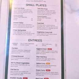 Lunch special menu as of 12/19/2025 Lunch special menu as of 12/19/2025