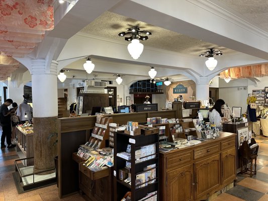 Hayashi Department Store by null