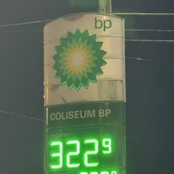 BP - Sign
