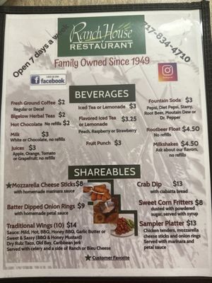 Menu photo 5 Ranch House Restaurant Duncannon, PA Menu photo 5 Ranch House Restaurant Duncannon, PA
