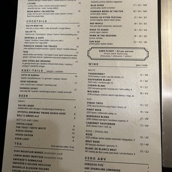 Gaijin - Menu - Japanese Near Me - Chicago, Illinois Gaijin - Menu - Japanese Near Me - Chicago, Illinois