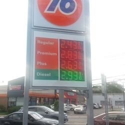 76 Gas Station
