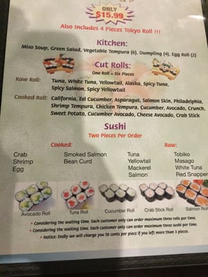 Menu photo 6 Tokyo Japanese Restaurant Magnolia, AR Menu photo 6 Tokyo Japanese Restaurant Magnolia, AR