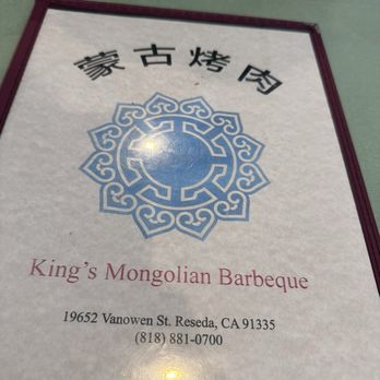King's Mongolian Bar-B-Q - Menu - Mongolian Near Me - Reseda, California