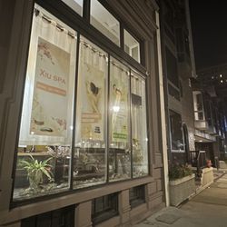 Massage Serenehouse
