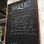 Photo of Baràvin