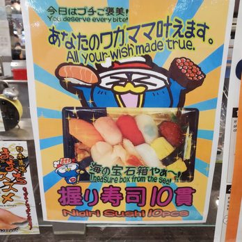 Tokyo Central - Costa Mesa - International Grocery Near Me - Costa Mesa, California Tokyo Central - Costa Mesa - International Grocery Near Me - Costa Mesa, California