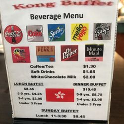 Hong Kong Buffet - Buffet and drink menu
