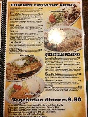 Menu photo 7 El Maguey Mexican Restaurant Raytown, MO Menu photo 7 El Maguey Mexican Restaurant Raytown, MO