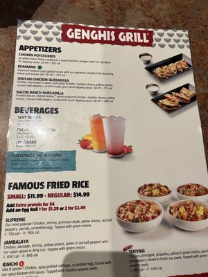 Menu photo 3 Genghis Grill Albuquerque, NM