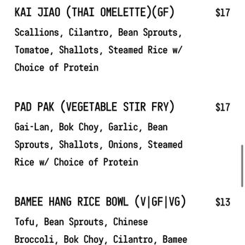 Aroi Mak Mak - Menu as of 4.16.2025 - Cocktail Bars Near Me - Redlands, California Aroi Mak Mak - Menu as of 4.16.2025 - Cocktail Bars Near Me - Redlands, California