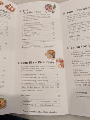 Menu photo 1 Saigon Eatery Woburn, MA Menu photo 1 Saigon Eatery Woburn, MA