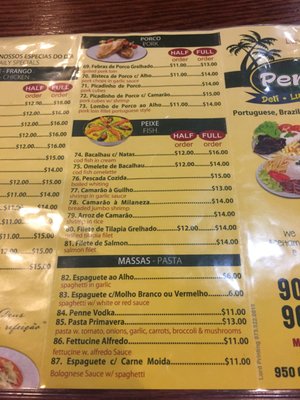 Menu photo 4 Peniel Shalom Elizabeth, NJ Menu photo 4 Peniel Shalom Elizabeth, NJ