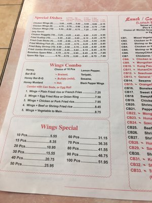 Menu photo 4 Best China Stone Mountain, GA