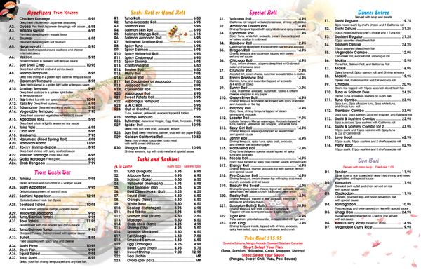 Menu photo 6 Sake Maru Indianapolis, IN Menu photo 6 Sake Maru Indianapolis, IN