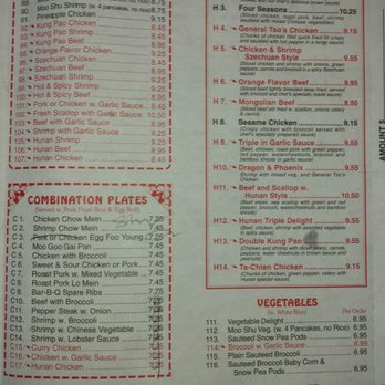 Great Wall Chinese Restaurant - Chinese Near Me - Elgin, Illinois