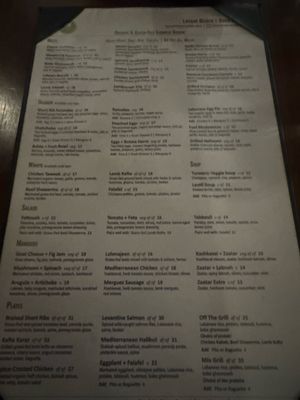 Menu photo 2 Levant Bistro + Bake Shop Los Angeles, CA