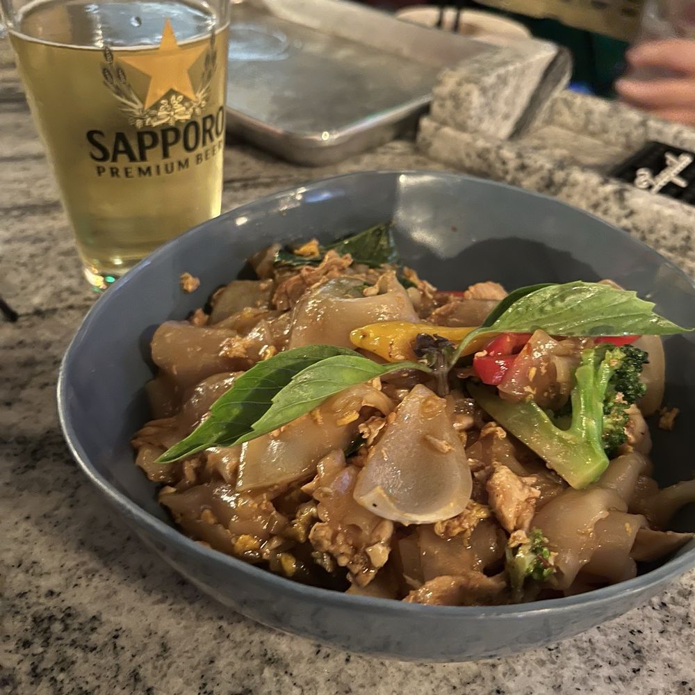 Rice Cube Thai Kitchen - Drunken noodles - Thai Near Me - Lexington, Massachusetts Rice Cube Thai Kitchen - Drunken noodles - Thai Near Me - Lexington, Massachusetts