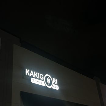 Kakigori Dessert Cafe - outside - Desserts Near Me - Tukwila, Washington Kakigori Dessert Cafe - outside - Desserts Near Me - Tukwila, Washington
