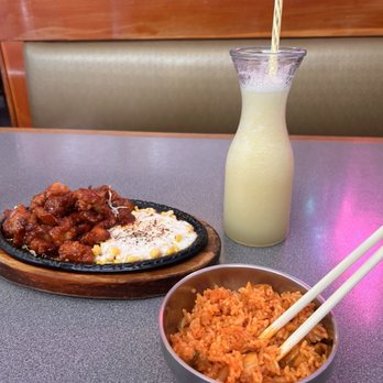 Rice Junky - Kimchi rice and yuzu blended cocktail - Pubs Near Me - Santa Clara, California Rice Junky - Kimchi rice and yuzu blended cocktail - Pubs Near Me - Santa Clara, California
