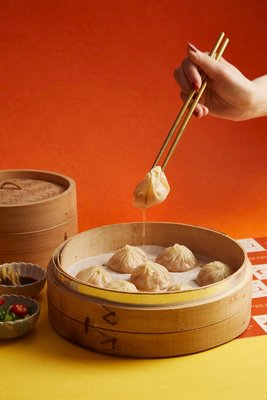 Jiou Chu Dumplings by null