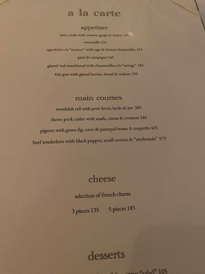 Menu photo 5 restaurant démodé København, Menu photo 5 restaurant démodé København,
