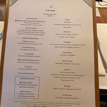 寰宇堂 - Menu of the day 7/26/2022 - Airport Lounges Near Me - Hong Kong, HK