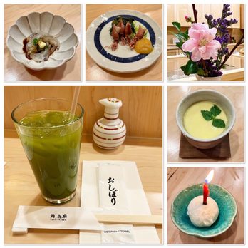 Sushi Kisen - Japanese Near Me - Arcadia, California Sushi Kisen - Japanese Near Me - Arcadia, California