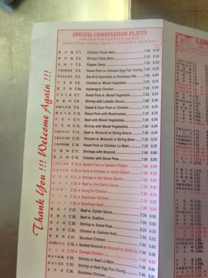 Menu photo 2 Dragon Gate Chinese Cuisine Astoria, NY Menu photo 2 Dragon Gate Chinese Cuisine Astoria, NY