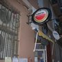Casa Toni