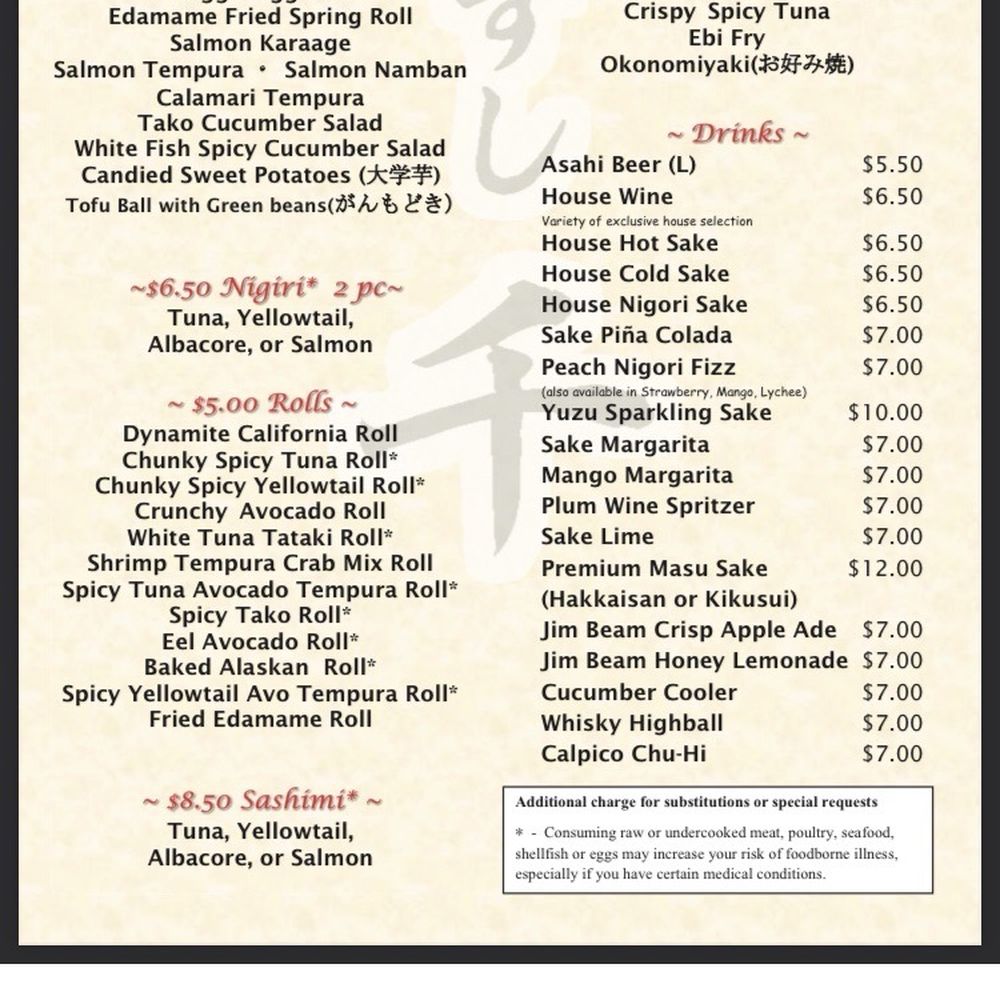 Sushi Sen - Menu including HH 4:30- 5:45p - Sushi Bars Near Me - Scottsdale, Arizona Sushi Sen - Menu including HH 4:30- 5:45p - Sushi Bars Near Me - Scottsdale, Arizona