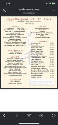 Menu photo 7 Sushi Sen Scottsdale, AZ Menu photo 7 Sushi Sen Scottsdale, AZ
