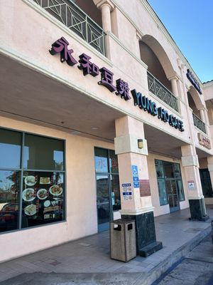 Yung Ho Cafe by null