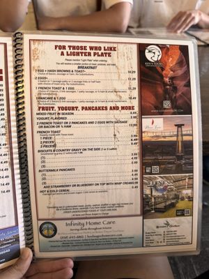 Menu photo 3 Ranch House Grille Page, AZ