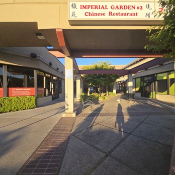 Imperial Garden #2 Restaurant - Located at the back of the courtyard of the strip mall - Dim Sum Near Me - Fresno, California Imperial Garden #2 Restaurant - Located at the back of the courtyard of the strip mall - Dim Sum Near Me - Fresno, California