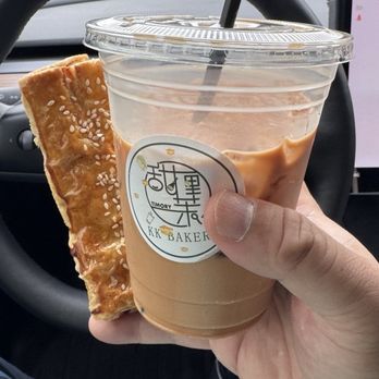 KK Bakery - HongKong milk tea and BBQ Pork Puff (港式奶茶、叉燒酥） - Bakeries Near Me - Rosemead, California