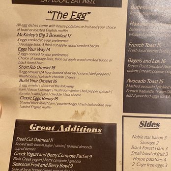 McKinley's Grille - Menu - Steakhouses Near Me - Pomona, California McKinley's Grille - Menu - Steakhouses Near Me - Pomona, California