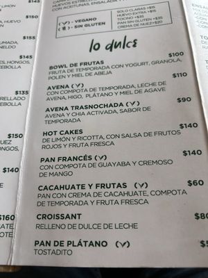 Menu photo 2 Rústica San Miguel de Allende, GUA Menu photo 2 Rústica San Miguel de Allende, GUA