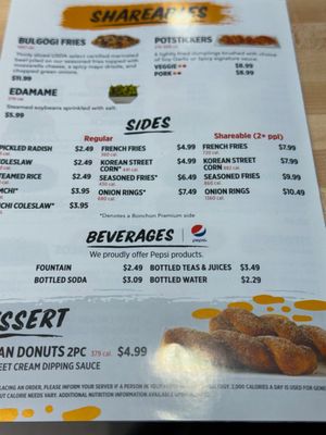 Bonchon New York - 1st Ave by null