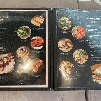 107 Taste - Menu (1/5) from December 2021 - Asian Fusion Near Me - Miami, Florida