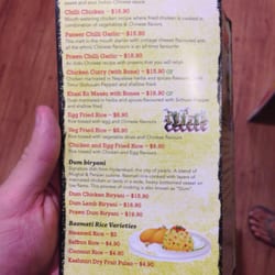 Paddington Curry House - Menu