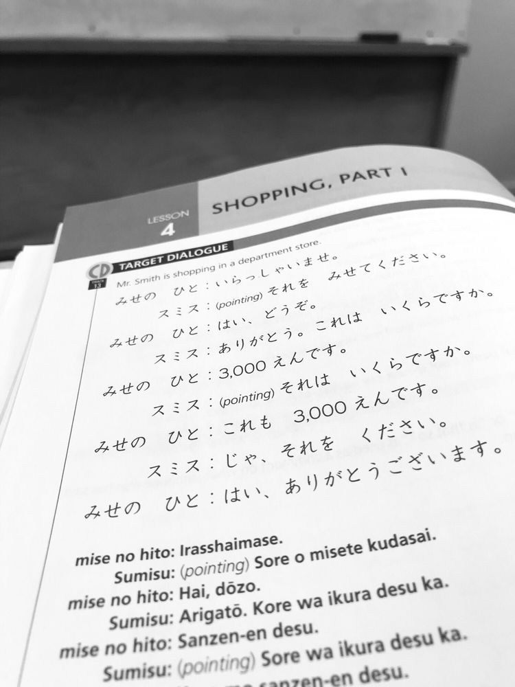 McKinley Community School For Adults - social services organization in Honolulu, HI