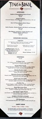 Menu photo 8 Texas de Brazil - Sawgrass Sunrise, FL Menu photo 8 Texas de Brazil - Sawgrass Sunrise, FL