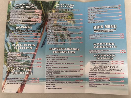 Menu photo 2 El Puerto Mariscos & Grill Chicago, IL