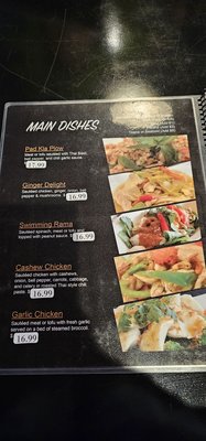Menu photo 6 Chontong Thai Cuisine Seatac, WA Menu photo 6 Chontong Thai Cuisine Seatac, WA