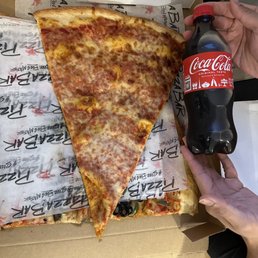 Pizza Slices
