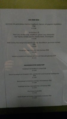 Menu photo 1 Vlaire Uisine Vienna, 9 Menu photo 1 Vlaire Uisine Vienna, 9
