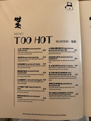 Too Hot by null